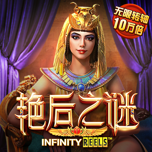 CHENG222:COM-WWW:CHENG222:COM