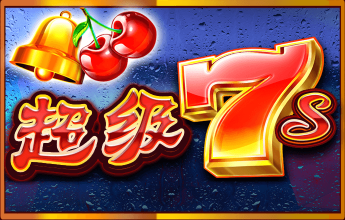 7138L:CC-WWW:7138L:CC