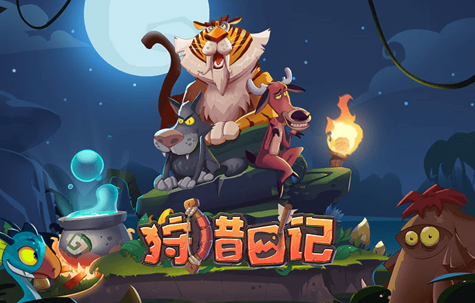 im电竞官网下载