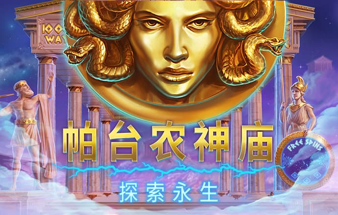 kok体育手机版