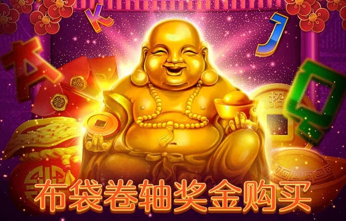 符聪彩